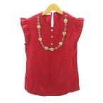 ミュウミュウ miumiu 美品 プルオーバ