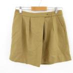  Urban Research URBAN RESEARCH юбка-брюки бежевый 38 *T112 женский 