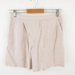  тигр nte Anson du режим 31 Sons de mode шорты юбка-брюки незначительный розовый 36 *E997 женский 