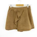 li Land chu-ruRirandture юбка-брюки юбка поддельный замша чай 1 *T270 женский 