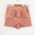  не использовался товар Dazzlin dazzlin шорты поддельный замша розовый S *T762 женский 