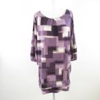 a-*ve*ve стандартный Michel Klein a.v.v standard cut and sewn туника 7 минут рукав стрейч общий рисунок фиолетовый 38 *E582 женский 