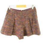  гусеничный ход crolla шорты юбка-брюки твид фиолетовый orange 36 *E435 женский 