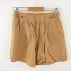  каркас Framework шорты юбка-брюки linen. чай Camel 36 *E546 женский 