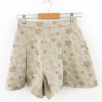 li Land chu-ruRirandture юбка-брюки шорты плиссировать цветочный принт бежевый 2 *A684 женский 