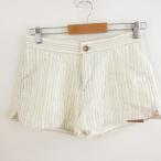  Ungrid UNGRID шорты полоса бежевый чай S *E745 женский 