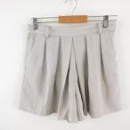  Jill Stuart JILL STUART шорты юбка-брюки в тонкую полоску серый M *E625 женский 