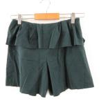  Nolley's Nolley's юбка-брюки шорты поддельный замша зеленый 34 *A498 женский 