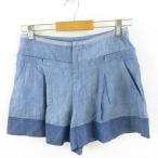  Jill Stuart JILL STUART юбка-брюки шорты tuck синий 4 *A524 женский 