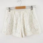  Diag Ram Grace Continental Diagram GRACE CONTINENTAL шорты юбка-брюки цветочный принт гонки "теплый" белый белый 36 женский 