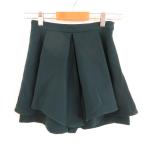  swing ruSwingle юбка-брюки шорты зеленый XS *T803 женский 