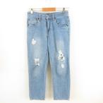 アズノウアズ ピンキー AS KNOW AS PINKY