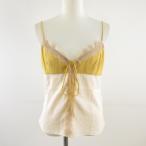  Mystic mystic топ слоновая кость горчица Karashi цвет желтый *T478 женский 