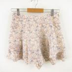  Apuweiser-riche Apuweiser-riche юбка-брюки шорты цветочный принт общий рисунок розовый 1 *T671 женский 