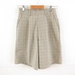  cutie - Blond Cutie Blonde юбка-брюки шорты проверка бежевый M *T350 женский 