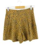  Ciaopanic CIAOPANIC Find your Real Life шорты юбка-брюки tuck леопардовая расцветка чай темно-синий F *A283 женский 