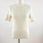 ユニクロ UNIQLO カットソー 五分袖 リブ ベージュ M *T672 レディース