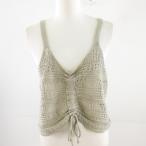  retro девушка RETRO GIRL вязаный бюстье Cami зеленый F *A503 женский 