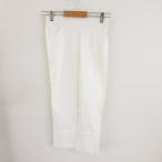 FASHION MESSAGE Sabrina pants укороченные брюки лента стрейч "теплый" белый белый M L *A414 женский 