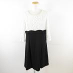  Suite мумия Sweet Mammy материнство One-piece платье 7 минут рукав гонки "теплый" белый чёрный L *A281 женский 