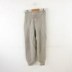  Mira o-wenMila Owen вязаный брюки-джоггеры длинный бежевый 0 *A828 женский 