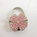  Le Sportsac LesportSAC вешалка для сумки рукоятка Swarovski розовый *A492 женский 