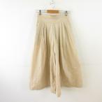  Zara u- man ZARA WOMAN укороченные брюки широкий бежевый S *T348 женский 