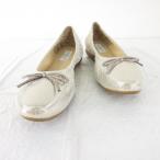  Himiko Himiko балетки туфли-лодочки лента платина 23 *T393 женский 