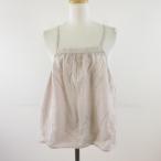  не использовался товар sa man sa Moss Moss SM2 тень проверка Cami кружевной бюстгальтер незначительный серый F *T481 женский 