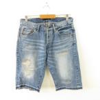 ショッピングジョンブル ジョンブル JOHNBULL ハーフデニムパンツ ダメージ加工 青 L *A391 メンズ