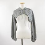 si- in SHEIN укороченные брюки Parker длинный рукав серый XS *A518 женский 