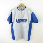 LIONS FANCLUB Saitama Seibu Lions тренировка рубашка Wind брейкер половина Zip короткий рукав серый M *T396 мужской женский 