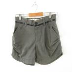 ツモリチサト TSUMORI CHISATO ショートパンツ ストレッチ グレー 1 *A456 レディース