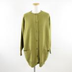 クロエ CHLOE ニットカーディガン ハーフ丈 長袖 黄緑 40 *A512 レディース