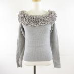 ショッピング神戸 レタス 神戸レタス KOBE LETTUCE ニット セーター 長袖 フリル リブ グレー M *T826 レディース