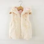 メゾピアノ mezzo piano ベスト フェイクファー リボン ジップアップ ベージュ L *T844 キッズ