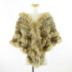  меховая накидка пончо чай *A608 женский 