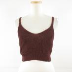  Ciaopanic CIAOPANIC вязаный бюстье топ чай F *T155 женский 