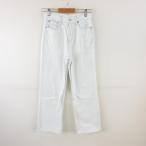 ユニクロ UNIQLO デニムパンツ ワイド