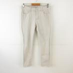  свечение bar Work GLOBAL WORK обтягивающий брюки длинный стрейч серый juL *T951 мужской 