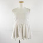  Apuweiser-riche Apuweiser-riche топ tia-do бежевый 1 *A20 женский 