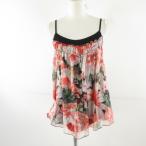  rienda rienda топ бюстье цветочный принт розовый F *T200 женский 