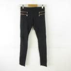 Blue life Fit спорт одежда фитнес йога джегинсы стрейч чёрный XS *T975 женский 