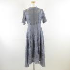 a Sakura One-piece платье короткий рукав общий гонки midi длина синий 38 *A248 женский 