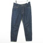 N.Natural Beauty Basic N. Natural Beauty Basic Denim брюки джинсы S темно-синий kz8938 женский 