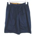 トゥモローランドコレ