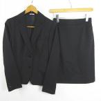 N line by nozomi европейская одежда. Aoyama выставить костюм жакет юбка колени длина шерсть 7 черный kz11010 женский 