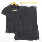 imanishi keikoimanisi Kei ko выставить блуза короткий рукав русалка юбка длинный длина ворсистый искусственный шелк 11 уголь kz11216reti-