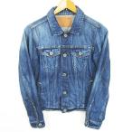 アースミュージック&am