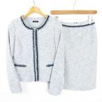 a-*ve*ve Michel Klein a.v.v твид выставить жакет юбка колени длина хлопок S blue black белый 